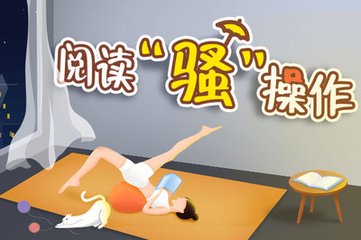 菲律宾工作邀请函多少钱 商务签邀请函怎么办理？